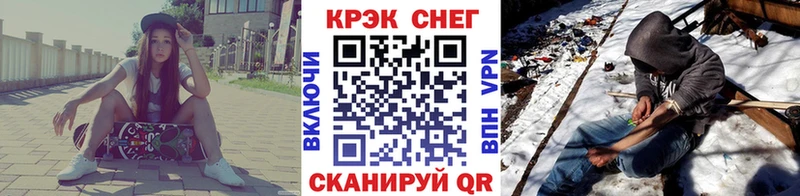 Кокаин Эквадор  OMG сайт  Мыски 