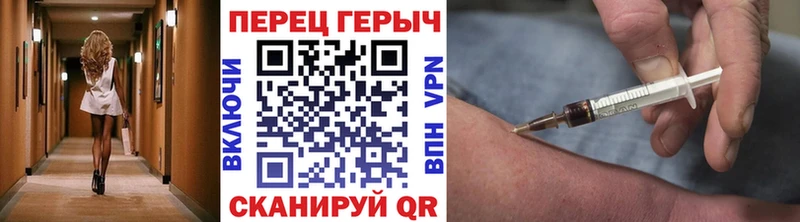 MEGA ССЫЛКА  Мыски  Героин хмурый 