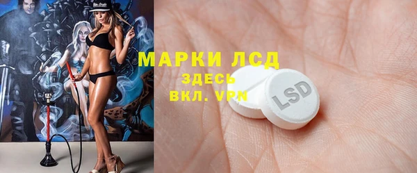 амф Богородицк