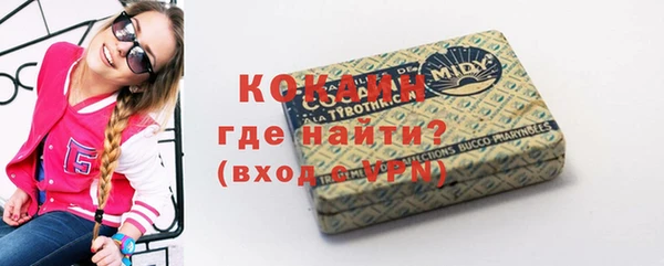 кокс Богданович
