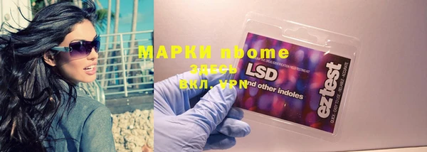 кокс Богданович
