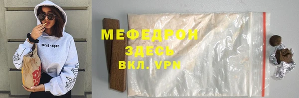 кокс Богданович