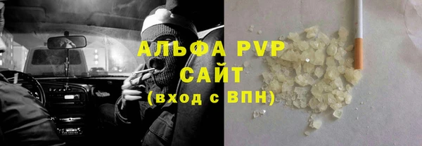 меф Богородск