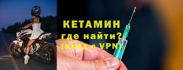 амф Богородицк