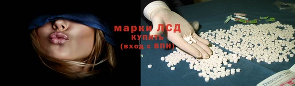 кокс Богданович