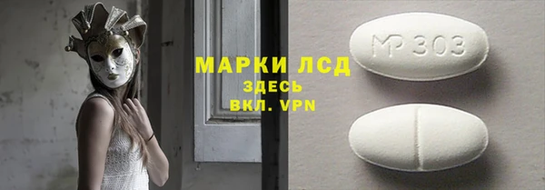 кокс Богданович