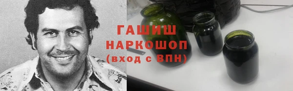 амф Богородицк
