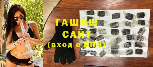 меф Богородск
