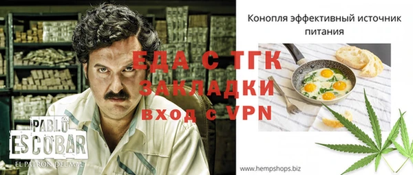 PSILOCYBIN Бронницы