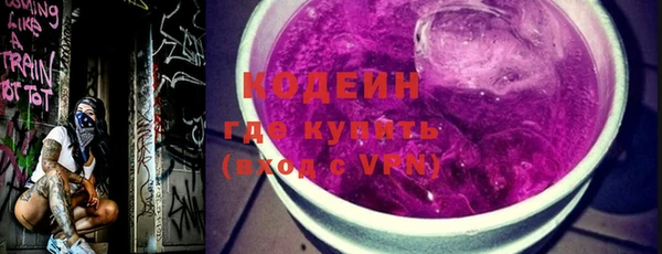 амф Богородицк