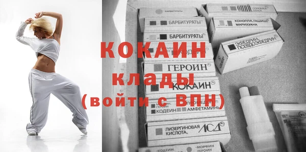кокс Богданович