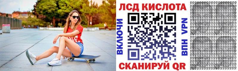 мега ТОР  Мыски  Марки NBOMe 1,8мг  купить наркотик 