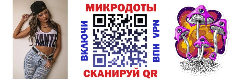 Галлюциногенные грибы Cubensis Мыски